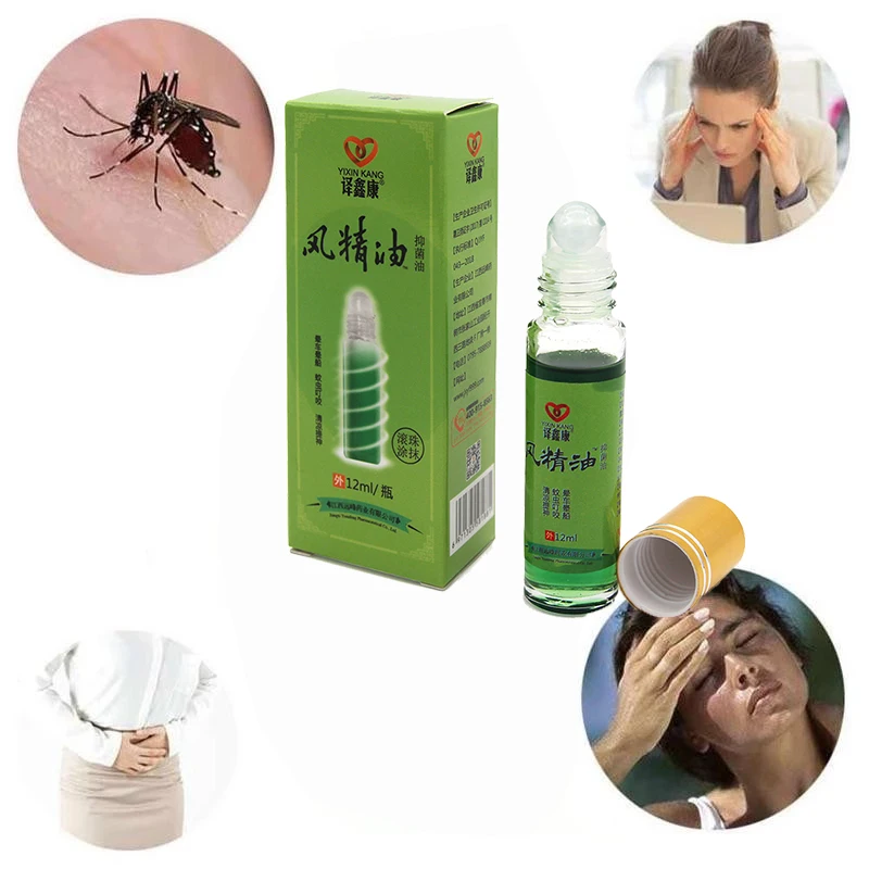 Roll Beads Fengyoujing Oil For Headache Dizziness Medicated Oil Refined alm Refreshing Oil Repellent Oil Pain Refreshing Oil
Roll Beads Fengyoujing Oil For Headache Dizziness Medicated Oil Refined alm Refreshing Oil Repellent Oil Pain Refreshing Oil