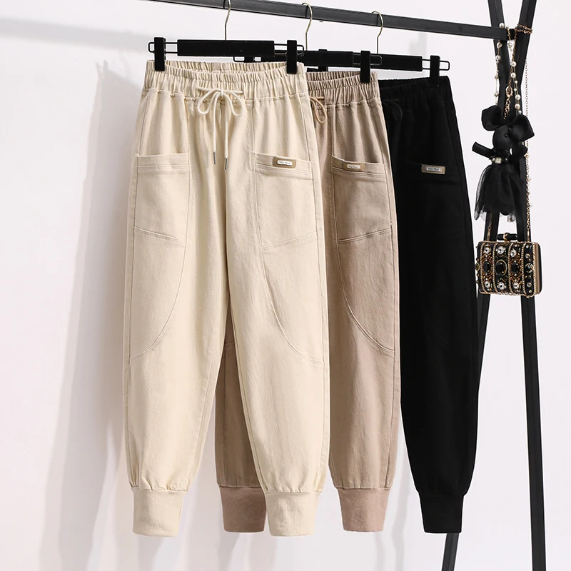 Women Harem Pants 2021 New Autumn Solid Casual Cargo Pants Fashion High Waist Loose Jogger Sweatpants Female Trousers M-4XL
Women Harem Pants 2021 New Autumn Solid Casual Cargo Pants Fashion High Waist Loose Jogger Sweatpants Female Trousers M-4XL