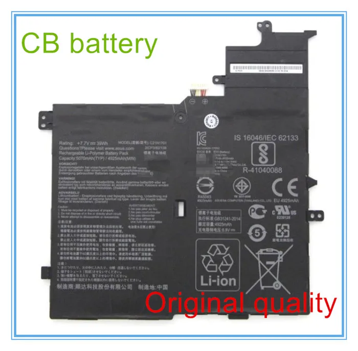 Original quality 7.7V 39WH S14 S406U S406UA X406U 0B200-02640000 C21N1701C21PqC5 Battery
Original quality 7.7V 39WH S14 S406U S406UA X406U 0B200-02640000 C21N1701C21PqC5 Battery