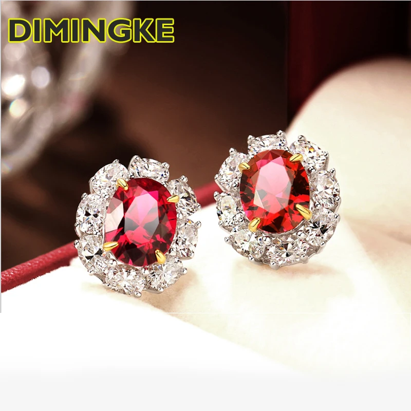 DIMINGKE 7*9 Ruby Diamond Stud Earrings 100% S925 Sterling Silver Jewelry Wedding Party Women's Birthday Commemorative Gift
DIMINGKE 7*9 Ruby Diamond Stud Earrings 100% S925 Sterling Silver Jewelry Wedding Party Women's Birthday Commemorative Gift