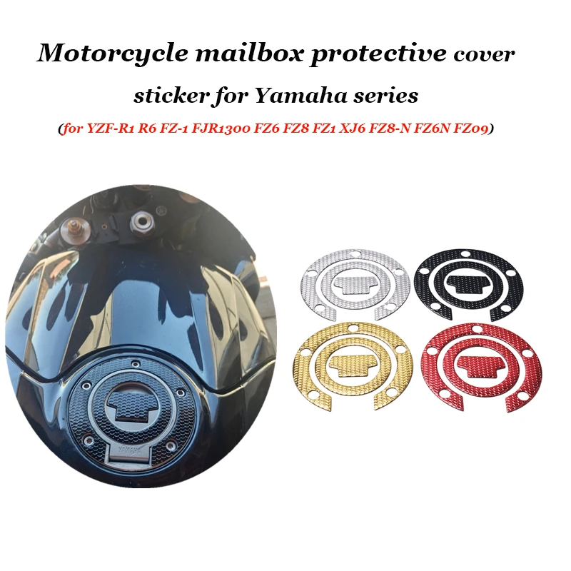 1Pcs Carbon Fiber Fuel Gas Oil Cap Tank Pad Tankpad Protector Sticker For Motorcycle Universal For Yamaha XJ6 FZ8-N FZ6N
1Pcs Carbon Fiber Fuel Gas Oil Cap Tank Pad Tankpad Protector Sticker For Motorcycle Universal For Yamaha XJ6 FZ8-N FZ6N