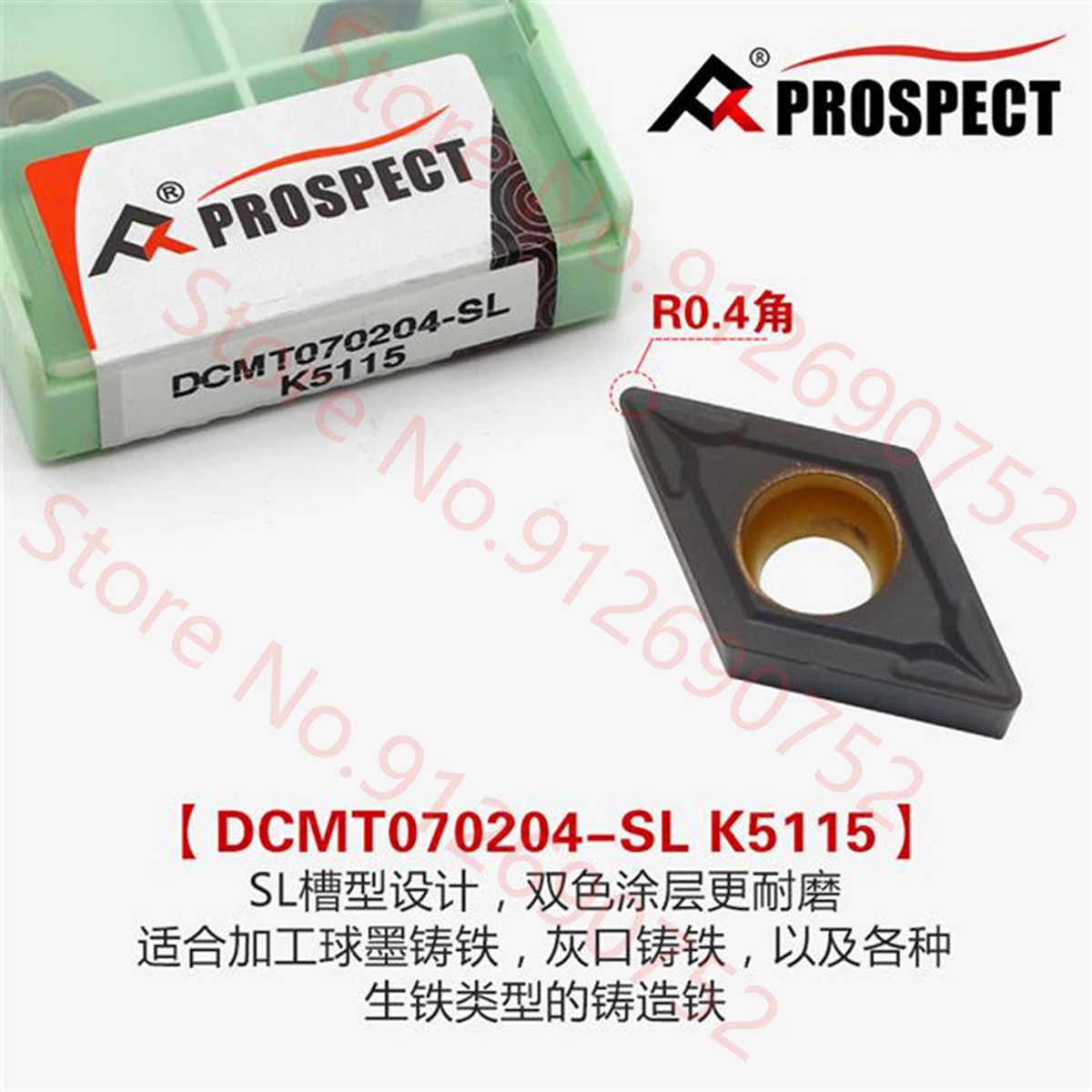 Твердосплавная вставка DCMT070204 DCMT070208 DCMT11T304 DCMT11T308-SL K5115, вставки DCMT
Твердосплавная вставка DCMT070204 DCMT070208 DCMT11T304 DCMT11T308-SL K5115, вставки DCMT