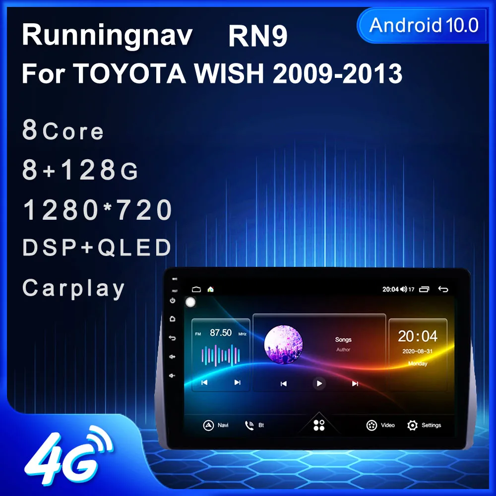 Автомагнитола Runningnav для TOYOTA WISH 2009-2013, 2 Din, Android, мультимедийный видеоплеер, навигация GPS
Автомагнитола Runningnav для TOYOTA WISH 2009-2013, 2 Din, Android, мультимедийный видеоплеер, навигация GPS
