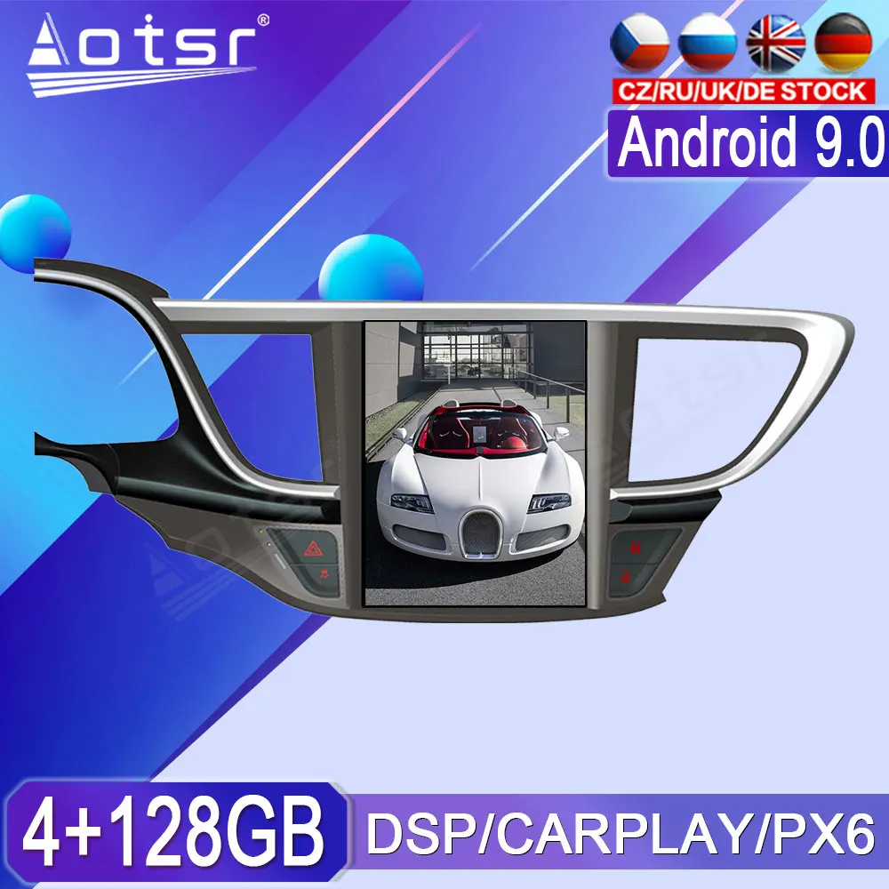 PX6 Android для Buick Hideo 2015 2016 2017 2018 автомобильное мультимедийное радио, магнитофон, проигрыватель, стерео Тесла стиль GPS Navi головное устройство
PX6 Android для Buick Hideo 2015 2016 2017 2018 автомобильное мультимедийное радио, магнитофон, проигрыватель, стерео Тесла стиль GPS Navi головное устройство