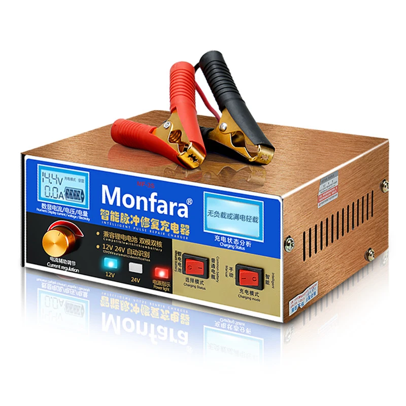 1PC Car Battery Charger 12V/24V High Power Motorcycle Battery Charger Multi-function Battery Charger Pulse Smart Charger Machine
1PC Car Battery Charger 12V/24V High Power Motorcycle Battery Charger Multi-function Battery Charger Pulse Smart Charger Machine