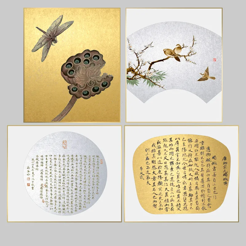 Бумажная карточка Jin Qian, Тщательная живопись, каллиграфия, бумажные карточки для спелого риса, плотные бумажные карточки с веером, Золотая и серебряная фольга, бумажные карточки Xuan
Бумажная карточка Jin Qian, Тщательная живопись, каллиграфия, бумажные карточки для спелого риса, плотные бумажные карточки с веером, Золотая и серебряная фольга, бумажные карточки Xuan