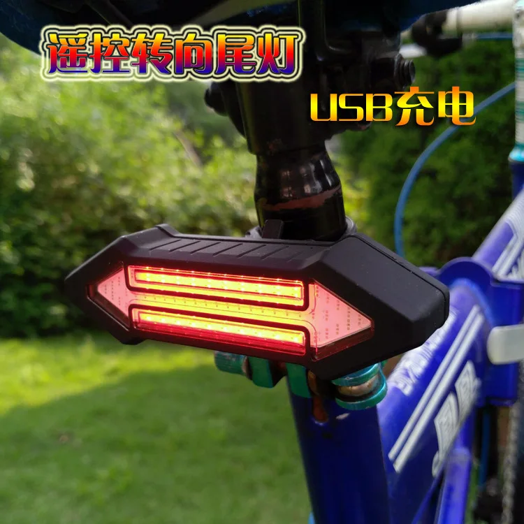 Bicycle Wireless Remote Control Turn Signal USB Rechargeable Bicycle Mountain Bike Led Tailight Mountain Bike Warning Light
Bicycle Wireless Remote Control Turn Signal USB Rechargeable Bicycle Mountain Bike Led Tailight Mountain Bike Warning Light