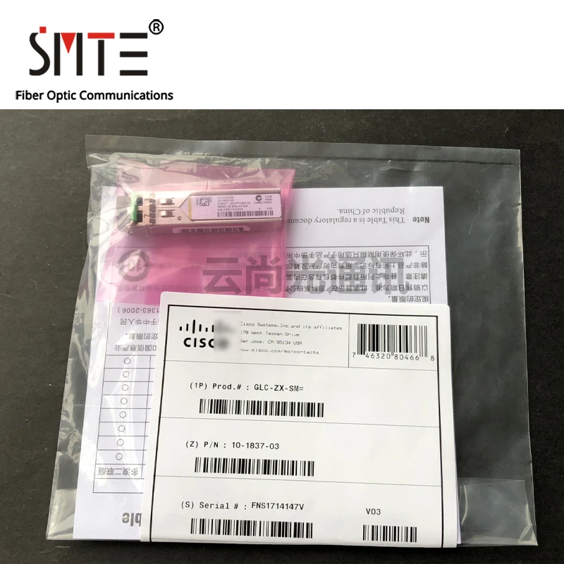 Оригинальный GLC-ZX-SM для Cisco 1,25G 80 км 1550NM LC одномодовый волоконно-оптический модульный приемопередатчик
Оригинальный GLC-ZX-SM для Cisco 1,25G 80 км 1550NM LC одномодовый волоконно-оптический модульный приемопередатчик