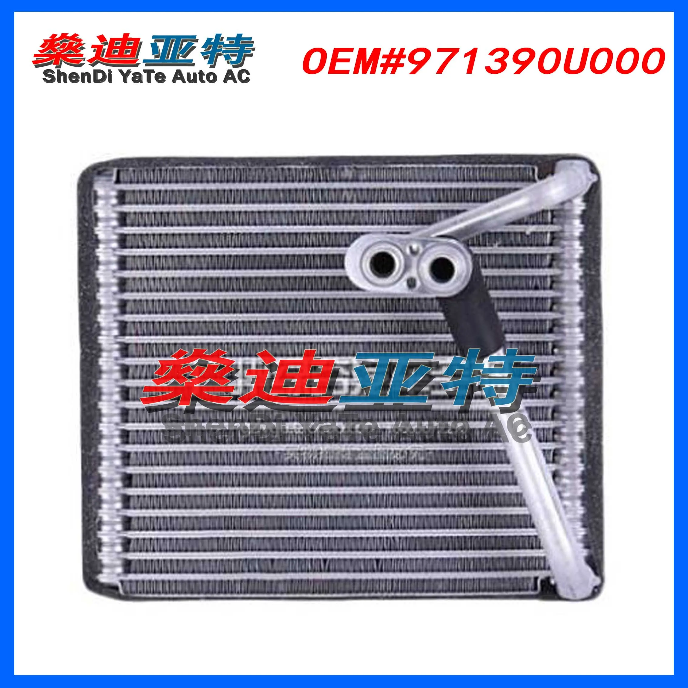 Car Air Conditioner Evaporator Core for Hyundai Rena 2010-2017 OEM#9713920U000
Car Air Conditioner Evaporator Core for Hyundai Rena 2010-2017 OEM#9713920U000