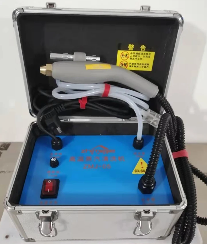 High temperature and high pressure steam cleaner disinfection commercial kitchen range hood air conditioner cleaner
High temperature and high pressure steam cleaner disinfection commercial kitchen range hood air conditioner cleaner