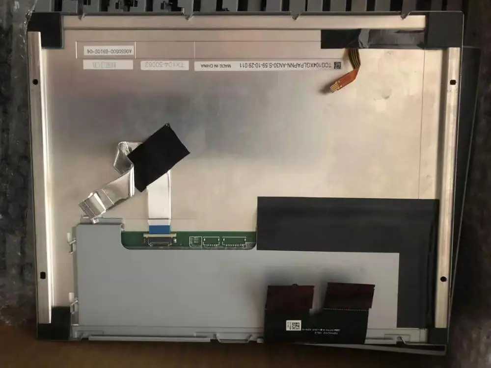 Provide test video, 90-day warranty 10.4 inch industrial LCD panel TCG104XGLPAPN-AN30
Provide test video, 90-day warranty 10.4 inch industrial LCD panel TCG104XGLPAPN-AN30