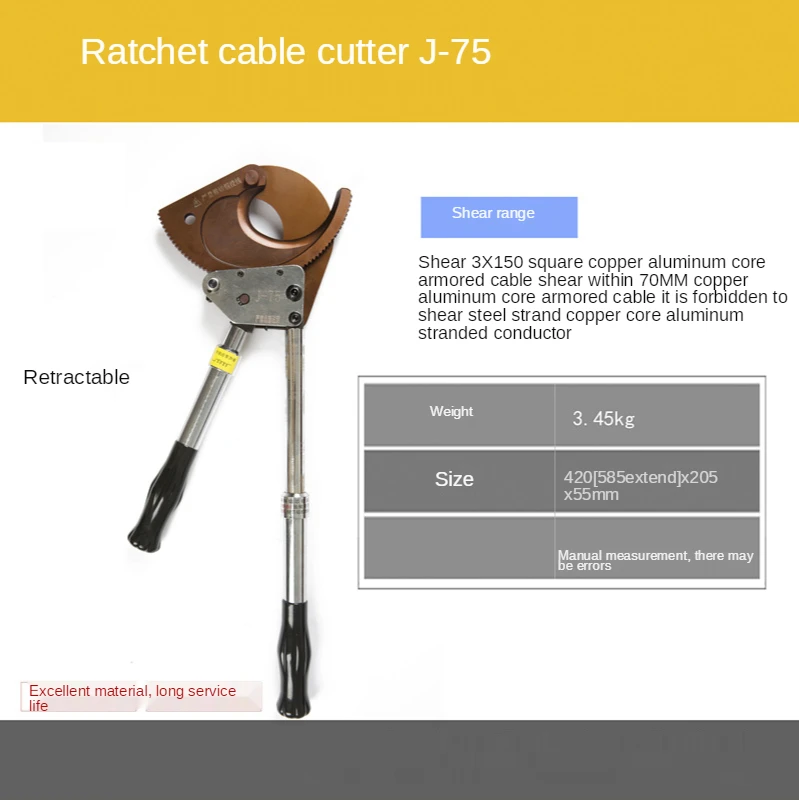 J75 Ratchet Wire Cutters for 3X120mm Cable Manual Steel Stranded Copper and Aluminum Wire Cutters
J75 Ratchet Wire Cutters for 3X120mm Cable Manual Steel Stranded Copper and Aluminum Wire Cutters