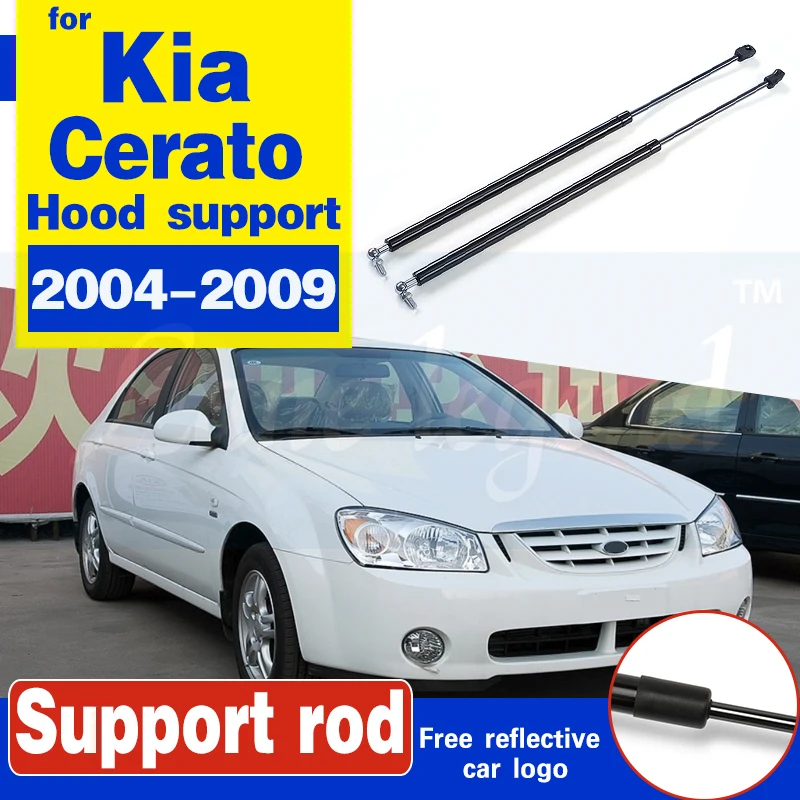 For Kia Cerato 2004-2009 Sephia Spectra5 Refit Engine Cover Gas Shock Lift Strut Bars Spring Support Rod Car-styling
For Kia Cerato 2004-2009 Sephia Spectra5 Refit Engine Cover Gas Shock Lift Strut Bars Spring Support Rod Car-styling