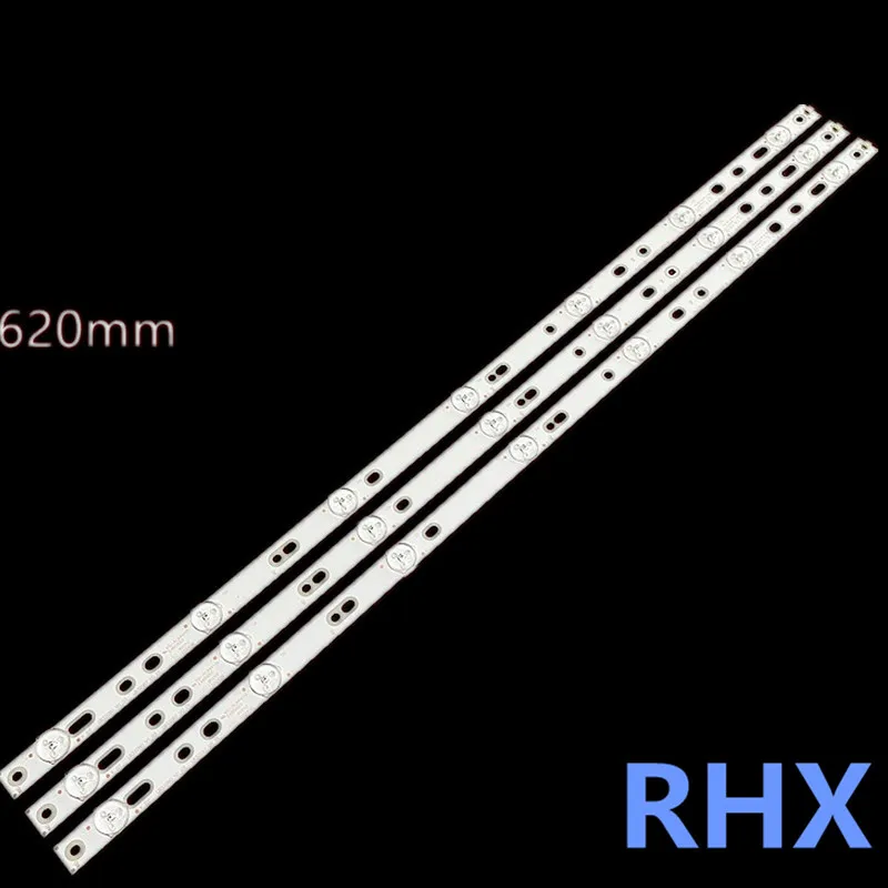 Для Changhong светодиодный 32B306 0S светодиодный 32568 BDM3201F LBM320P0701-FC-2-03 TV СВЕТОДИОДНЫЙ 620 мм 7 светодиодный 100% Новинка
Для Changhong светодиодный 32B306 0S светодиодный 32568 BDM3201F LBM320P0701-FC-2-03 TV СВЕТОДИОДНЫЙ 620 мм 7 светодиодный 100% Новинка