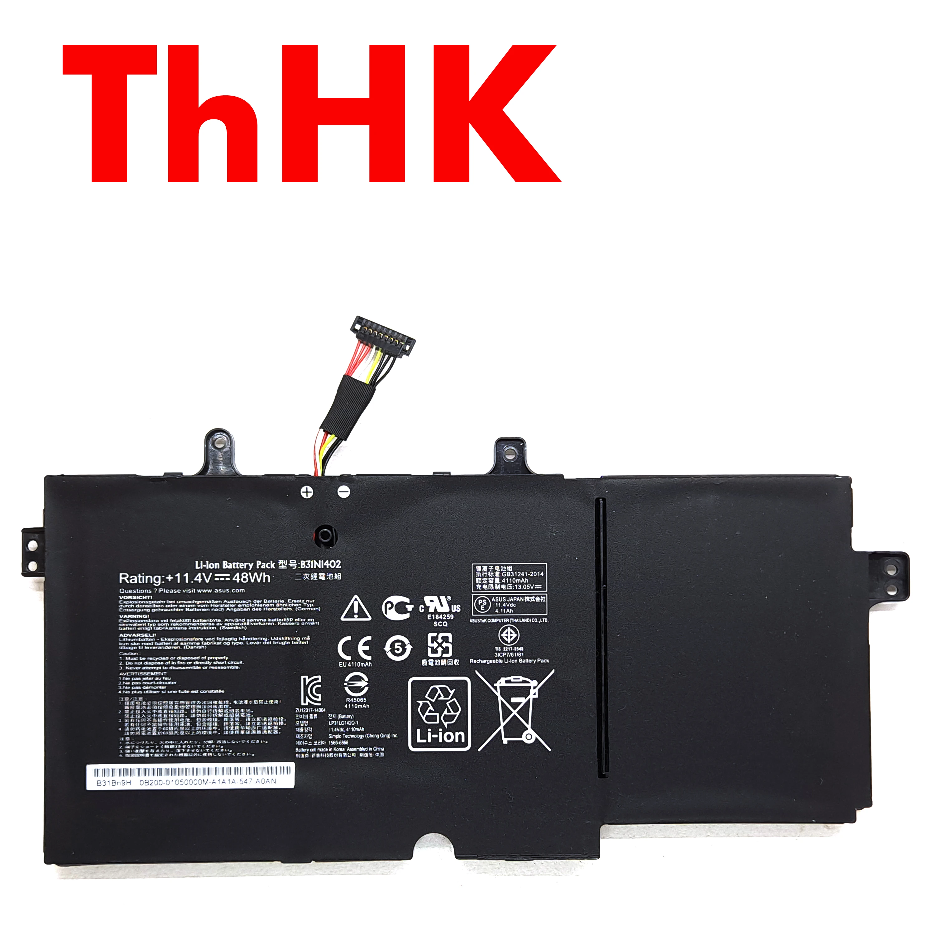Genuine Original 48Wh B31N1402 B31Bn9H 0B200-01050000, 0B200-01050000M Battery For ASUS Q551 N591LB Q551L Q552uB
Genuine Original 48Wh B31N1402 B31Bn9H 0B200-01050000, 0B200-01050000M Battery For ASUS Q551 N591LB Q551L Q552uB