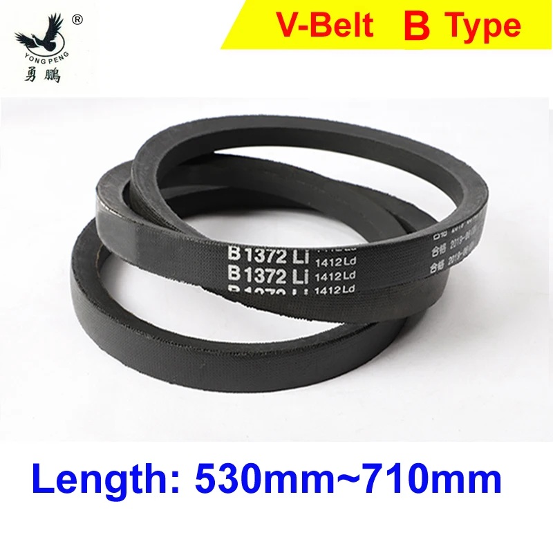 V Belt B Type B530~710mm Li Hard Wire Rubber Drive Inner Length Girth Industrial Transmission Agricultural Machinery V-Belt
V Belt B Type B530~710mm Li Hard Wire Rubber Drive Inner Length Girth Industrial Transmission Agricultural Machinery V-Belt