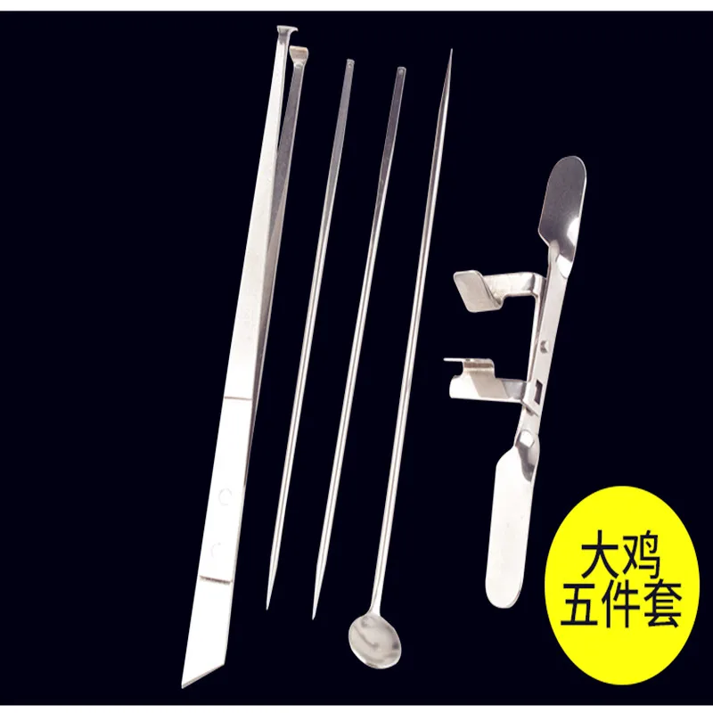 Stainless Steel Knife Chicken Capon Capons Tool for 0.75kg Chicken Rooster Capons Tool
Stainless Steel Knife Chicken Capon Capons Tool for 0.75kg Chicken Rooster Capons Tool