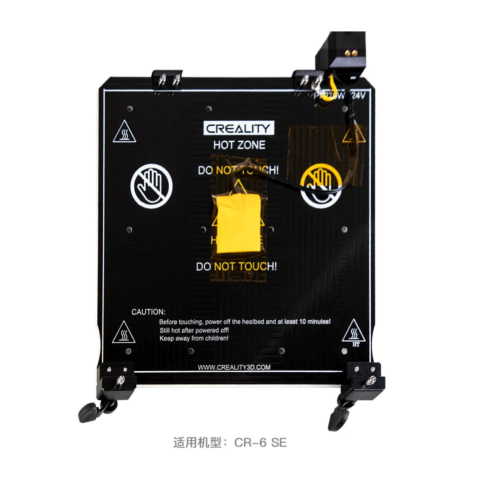 Creality 3D CR-6 SE Heatbed 24V 24V 245*255*3MM MK3 Hotbed Aluminum Plate Kit Pressure Resistance For CR-6 SE 3D Printer parts
Creality 3D CR-6 SE Heatbed 24V 24V 245*255*3MM MK3 Hotbed Aluminum Plate Kit Pressure Resistance For CR-6 SE 3D Printer parts