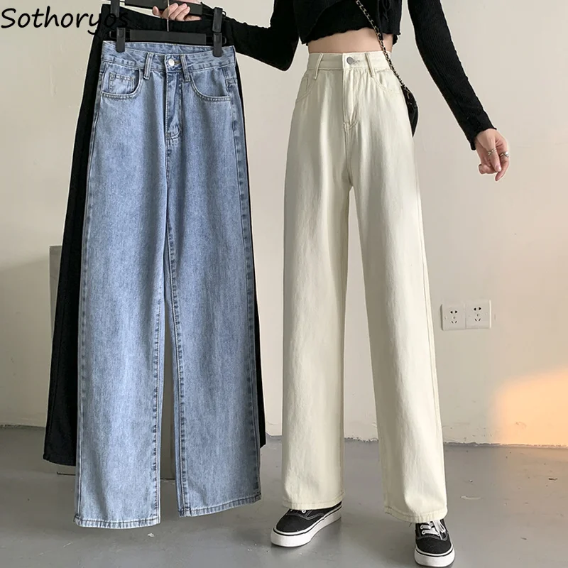Jeans Women Solid Fashion Retro Vintage High Waist Streetwear Baggy Denim Trousers Mopping Loose Casual Chic Womens Harajuku
Jeans Women Solid Fashion Retro Vintage High Waist Streetwear Baggy Denim Trousers Mopping Loose Casual Chic Womens Harajuku