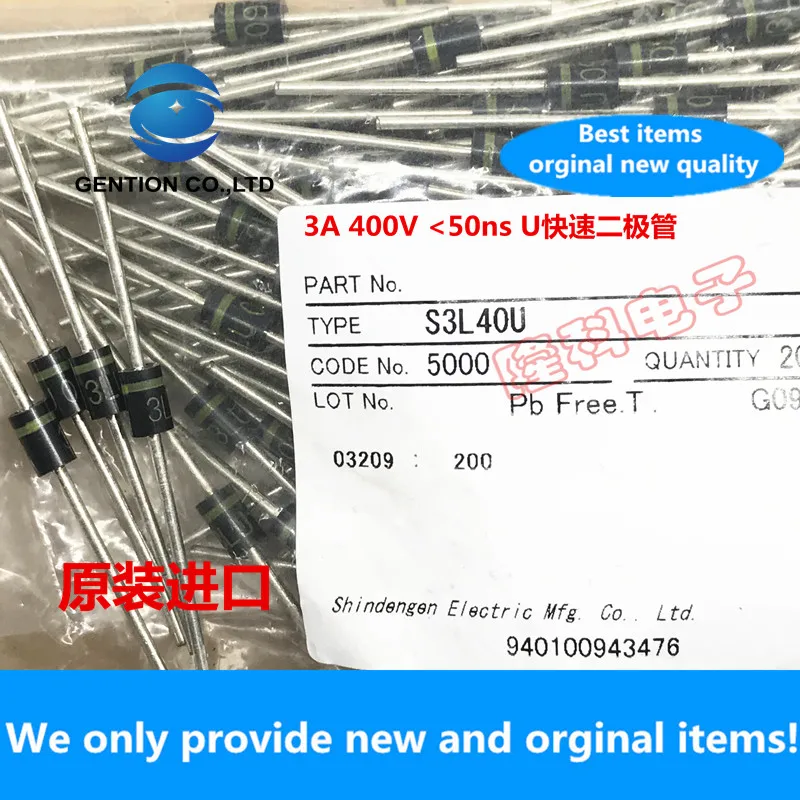 10PCS 100% New original S3L40U 5000 new electric element S3L40 3A 400V FRD diode imported from Japan
10PCS 100% New original S3L40U 5000 new electric element S3L40 3A 400V FRD diode imported from Japan