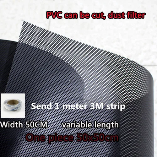 PVC computer chassis cabinet dust net fan dust filter cover DIY accessories desktop notebook 50CM wide
PVC computer chassis cabinet dust net fan dust filter cover DIY accessories desktop notebook 50CM wide