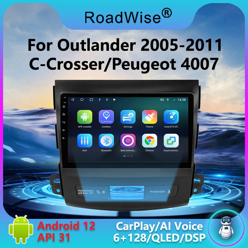 8+256 Android 12 Car Radio For Mitsubishi Outlander XL 2 2005 - 2011 For Peugeot 4007 For Citroen C-Crosser 4G Wifi GPS DVD 2DIN
8+256 Android 12 Car Radio For Mitsubishi Outlander XL 2 2005 - 2011 For Peugeot 4007 For Citroen C-Crosser 4G Wifi GPS DVD 2DIN