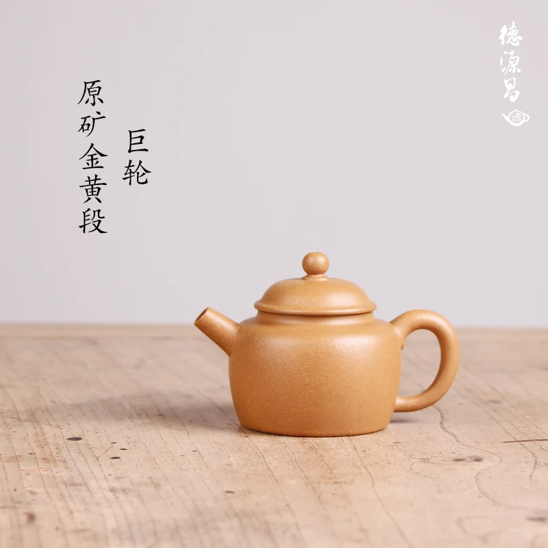 |DE chang, yixing purple sand pure manual undressed ore golden period of the engineering ship pot miss wu all handmade
|DE chang, yixing purple sand pure manual undressed ore golden period of the engineering ship pot miss wu all handmade