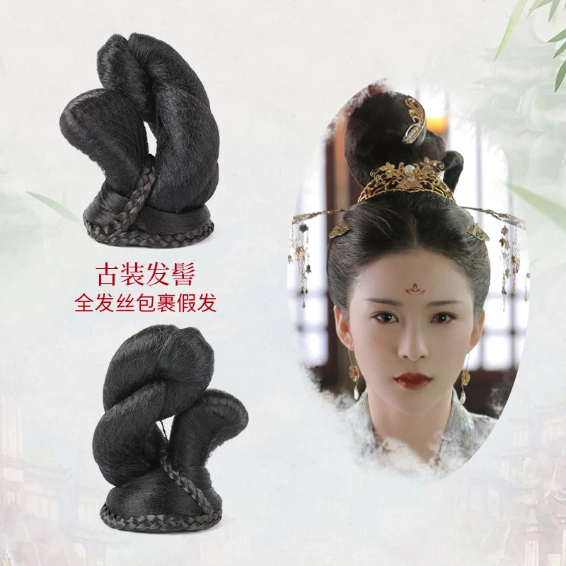 Multi Designs Ancient Chinese Lady Women Make-up Hair Wig Tang Style Buns for Drama Weaving A Tale of Love Hanfu Accessory
Multi Designs Ancient Chinese Lady Women Make-up Hair Wig Tang Style Buns for Drama Weaving A Tale of Love Hanfu Accessory