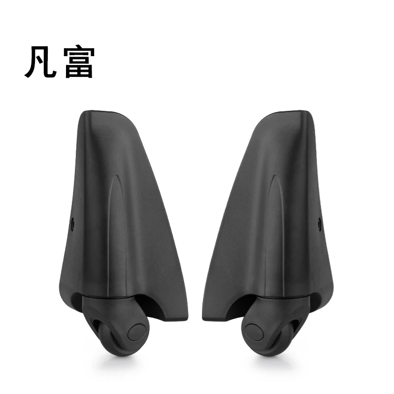 Luggage Wheel Travel Rolling Luggage Universal Wheel Luggage Accessories Universal Wheel Security Code Luggage Universal Caster
Luggage Wheel Travel Rolling Luggage Universal Wheel Luggage Accessories Universal Wheel Security Code Luggage Universal Caster