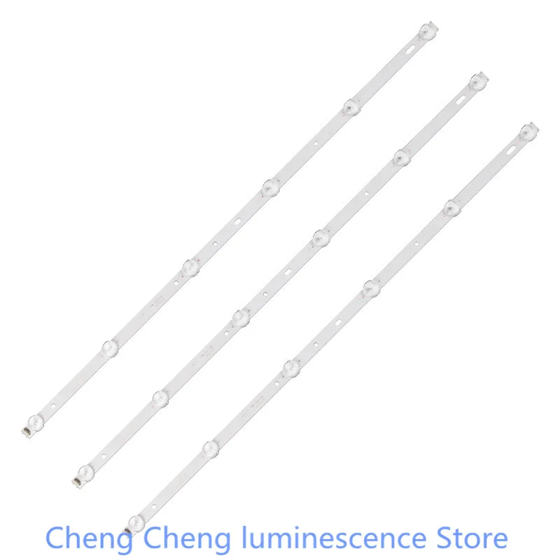 Для 32-дюймовых DLED32SLT 3X6 0005 JL.D320427005-T 3V 582 мм 3LED 100% Новинка
Для 32-дюймовых DLED32SLT 3X6 0005 JL.D320427005-T 3V 582 мм 3LED 100% Новинка