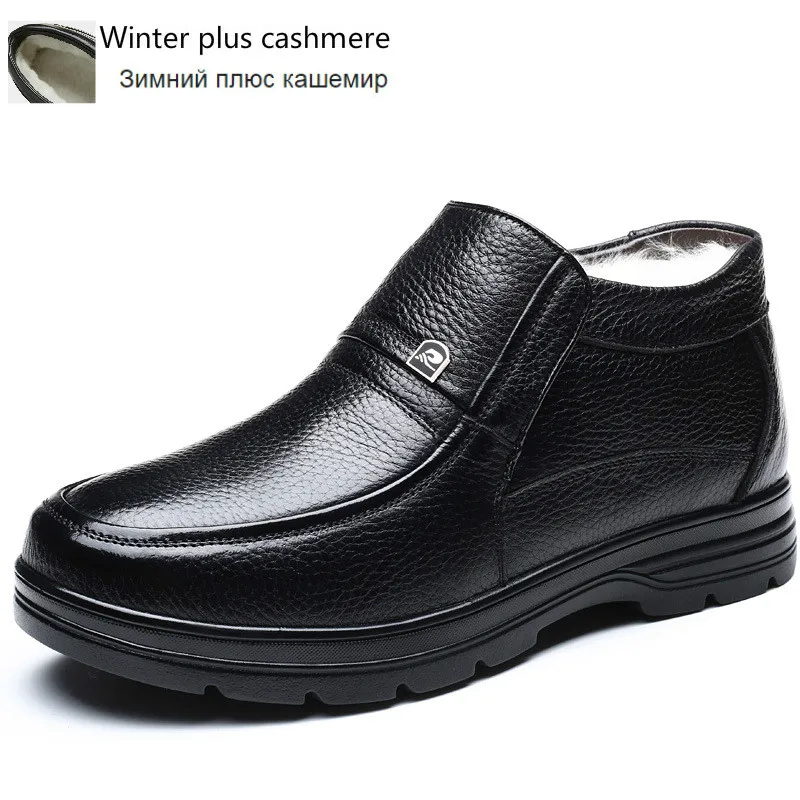 2021 New Leather Men's Winter Shoes Wool Warm Snow Boots Men's Comfortable High Quality Fur Ankle Boots Large 38-48
2021 New Leather Men's Winter Shoes Wool Warm Snow Boots Men's Comfortable High Quality Fur Ankle Boots Large 38-48