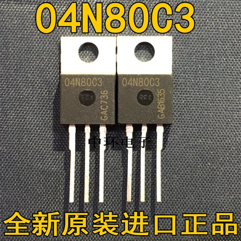10 шт., SPP04N80C3 04N80C3 TO-220 4A 800V & SPP08N50C3 08N50C3 TO-220 8A/500V & SPP12N50C3 TO-220 11.6A 560V 12N50C3
10 шт., SPP04N80C3 04N80C3 TO-220 4A 800V & SPP08N50C3 08N50C3 TO-220 8A/500V & SPP12N50C3 TO-220 11.6A 560V 12N50C3