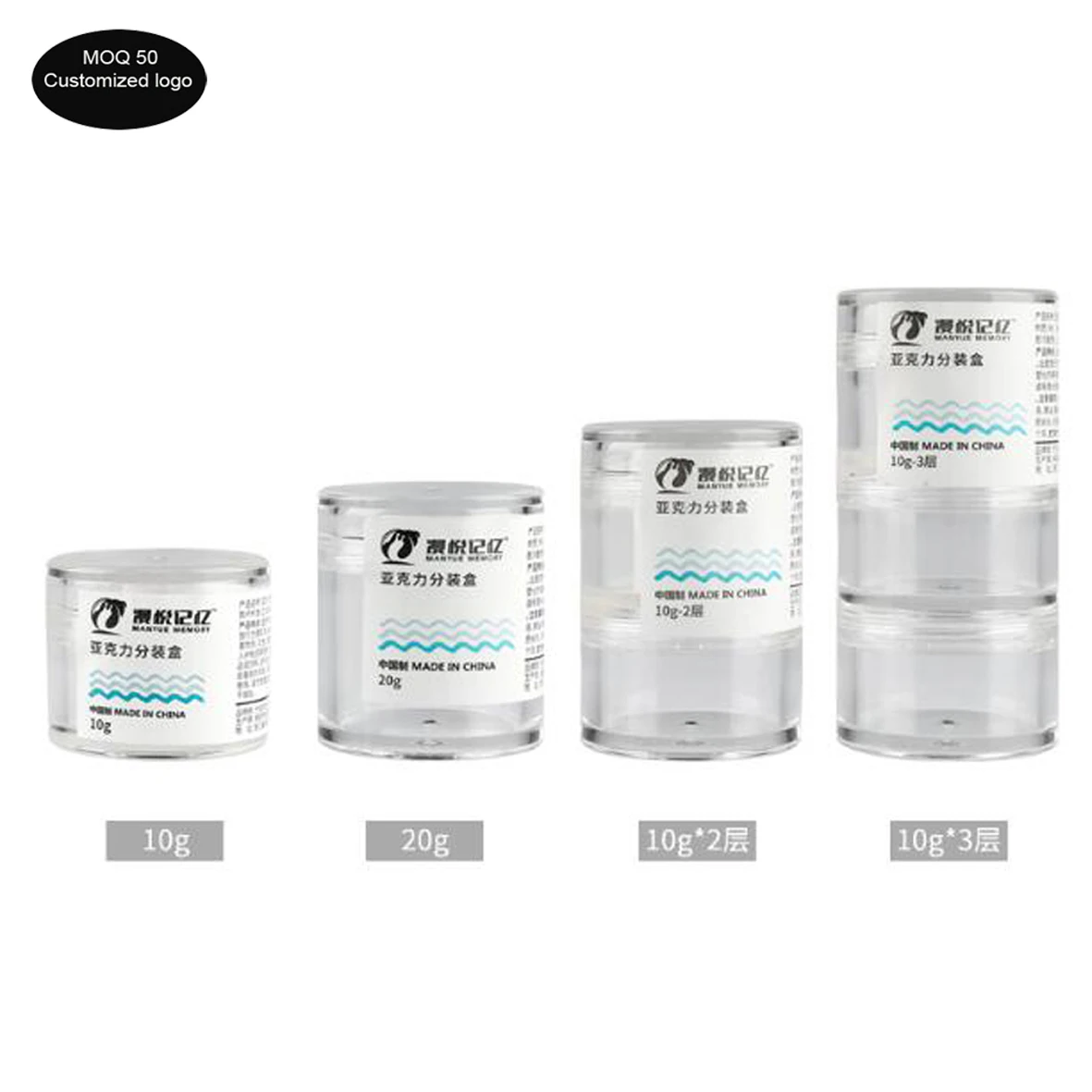 50pcs/lot 10g/20g acrylic cream box travel split bottle eye cream sample empty bottle cosmetic loose powder box cream box
50pcs/lot 10g/20g acrylic cream box travel split bottle eye cream sample empty bottle cosmetic loose powder box cream box