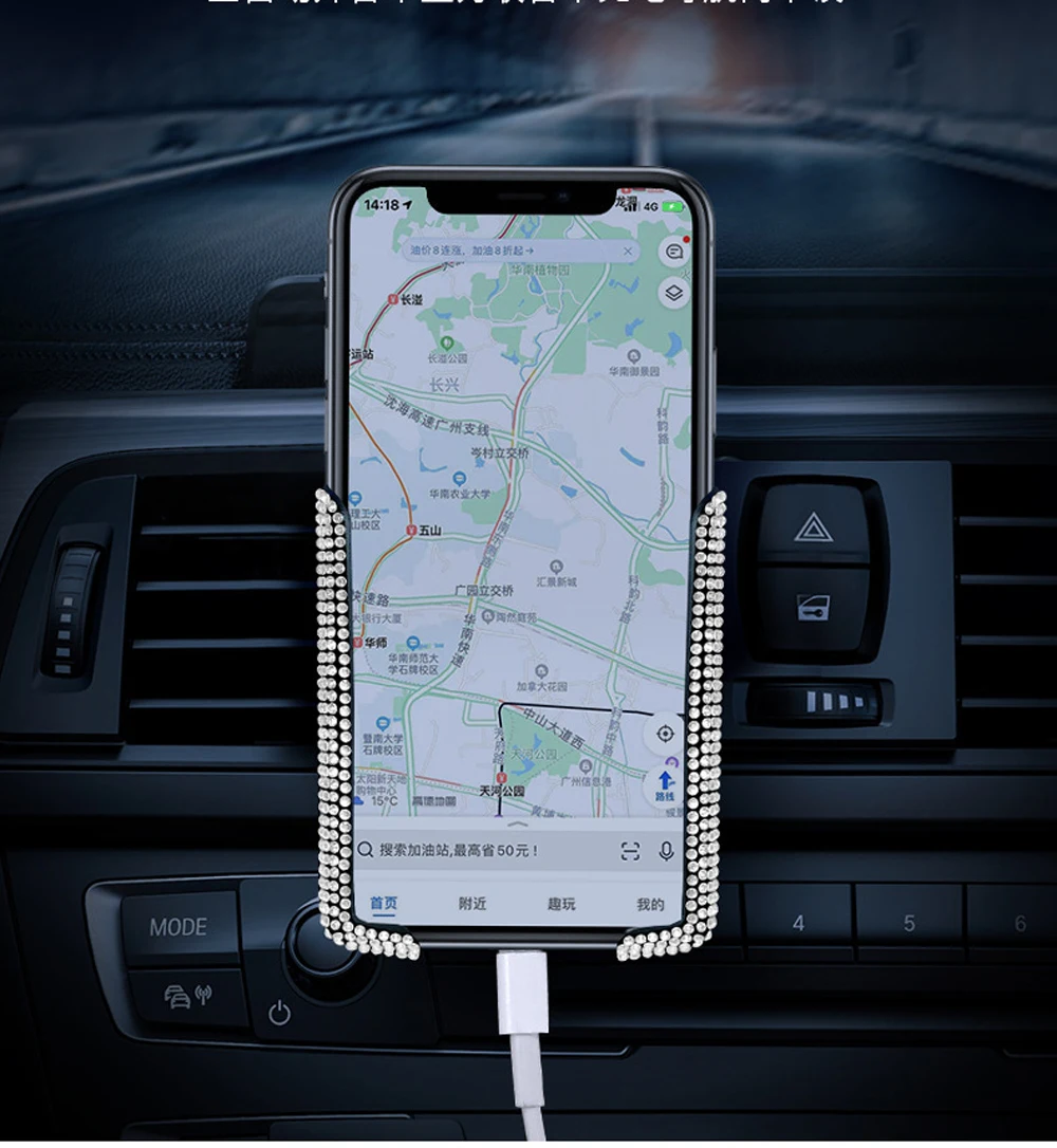 Creative Diamond-Studded Car Phone Holder Car Air Outlet GPS Dual-Function Air Outlet Car Holder Car Interior Supplies
Creative Diamond-Studded Car Phone Holder Car Air Outlet GPS Dual-Function Air Outlet Car Holder Car Interior Supplies