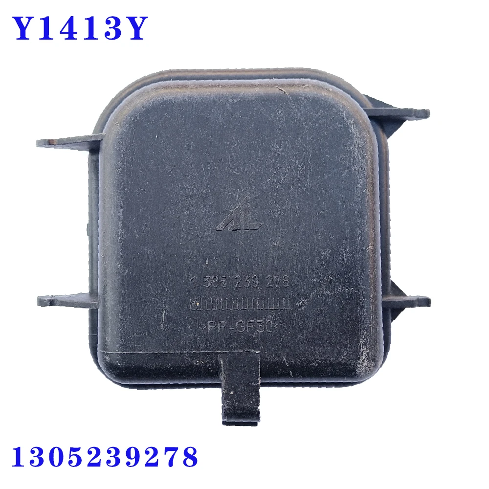 For Audi Vw 1305239278 Car Headlight Dust Cover Rear Shell Headlamp Cap Light Trim Panel Led Lamp Extension HID Bulb
For Audi Vw 1305239278 Car Headlight Dust Cover Rear Shell Headlamp Cap Light Trim Panel Led Lamp Extension HID Bulb
