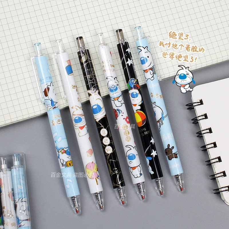 48 pcs/lot Creative Dog Gel Pen Cute 0.5 mm black Ink Signature Pens Promotional Gift Office School Supplies
48 pcs/lot Creative Dog Gel Pen Cute 0.5 mm black Ink Signature Pens Promotional Gift Office School Supplies