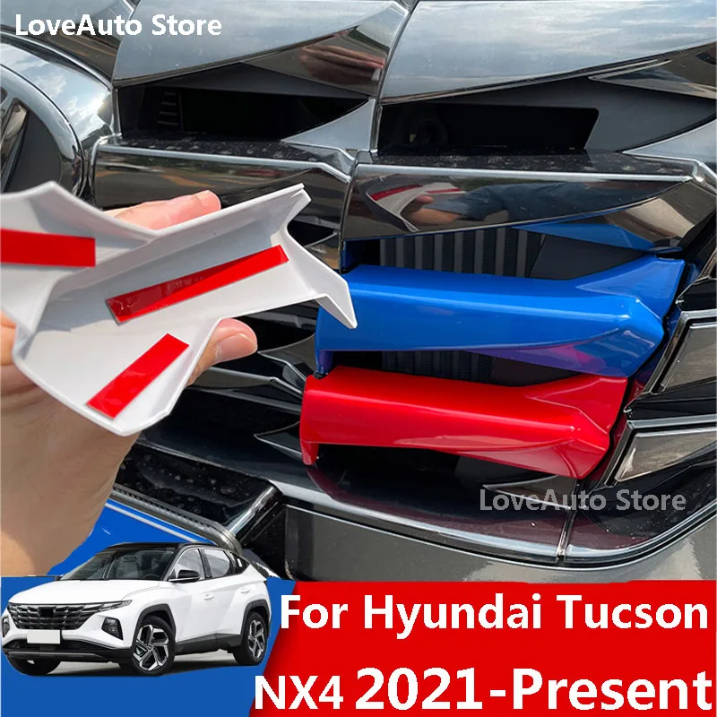 For Hyundai Tucson NX4 2021 2022 Car Three-color Front Grille Frame Bar Bright Strip Cover Exterior Decoration Accessories
For Hyundai Tucson NX4 2021 2022 Car Three-color Front Grille Frame Bar Bright Strip Cover Exterior Decoration Accessories
