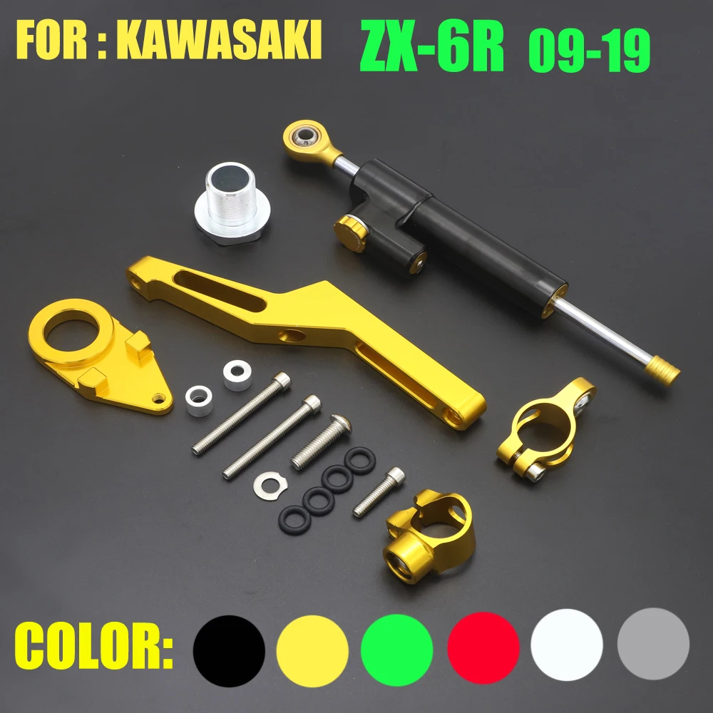 CNC Adjustable Motorcycles Steering Damper Stabilizer Mounting Brackets Kits For Kawasaki ZX6R 2009 - 2019 2016 2015 14 13 12
CNC Adjustable Motorcycles Steering Damper Stabilizer Mounting Brackets Kits For Kawasaki ZX6R 2009 - 2019 2016 2015 14 13 12