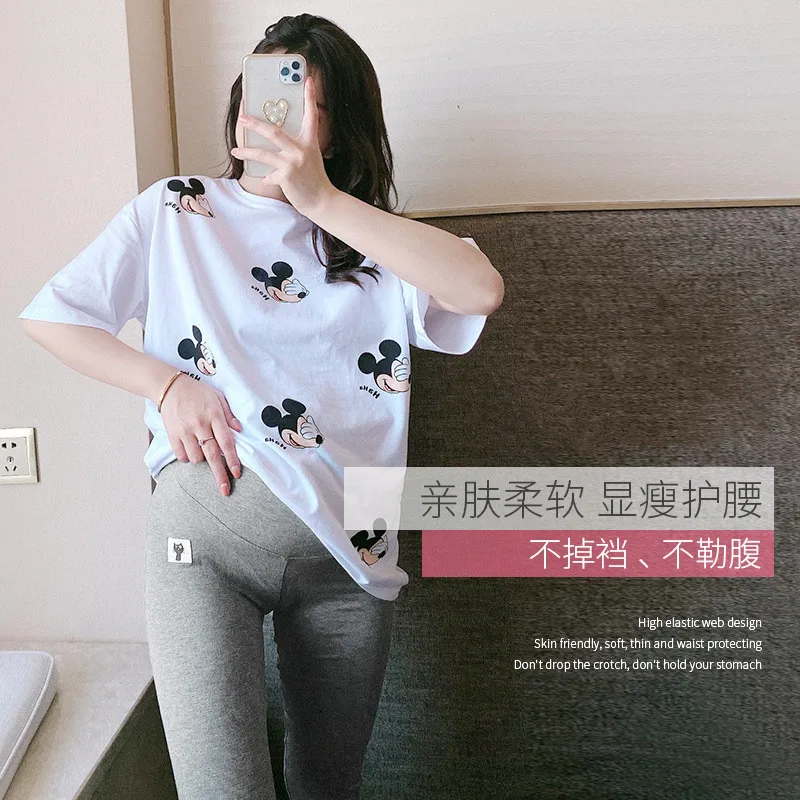 2024 Autumn Pregnant Women Panties Pure Color Belly Pencil Pants Holds Abdominal Legging Maternity Stretched High Waist Trousers
2024 Autumn Pregnant Women Panties Pure Color Belly Pencil Pants Holds Abdominal Legging Maternity Stretched High Waist Trousers