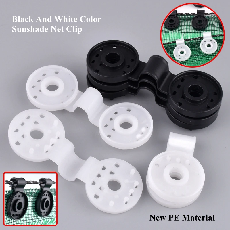 1~100pcs White/Black Fence Sunshade Net Clip Greenhouse Film Sun Shading Net Clamp Outdoor Tent Hook Expand Installation Tongs
1~100pcs White/Black Fence Sunshade Net Clip Greenhouse Film Sun Shading Net Clamp Outdoor Tent Hook Expand Installation Tongs