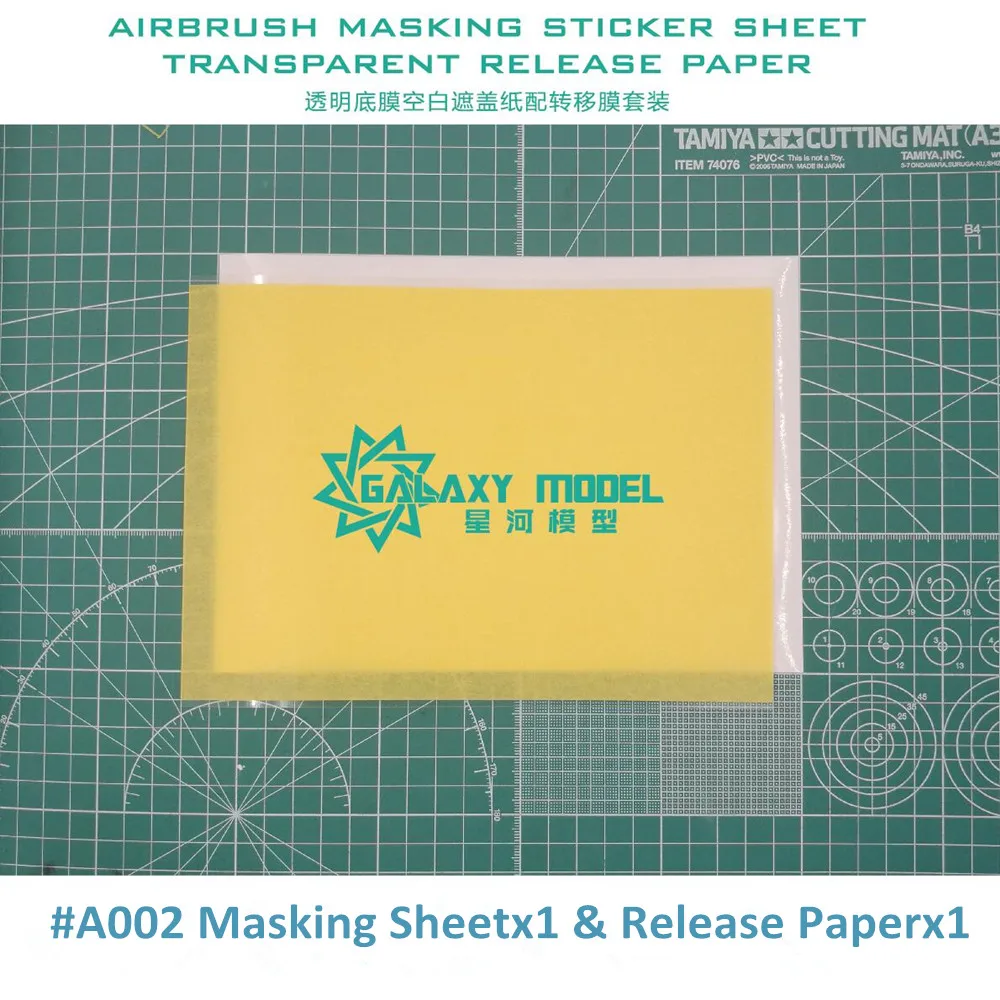GALAXY Tools Airbrush Masking Sticker Sheet Plain Type & Transparent Release Paper for Military Model Hobby multi-choice
GALAXY Tools Airbrush Masking Sticker Sheet Plain Type & Transparent Release Paper for Military Model Hobby multi-choice