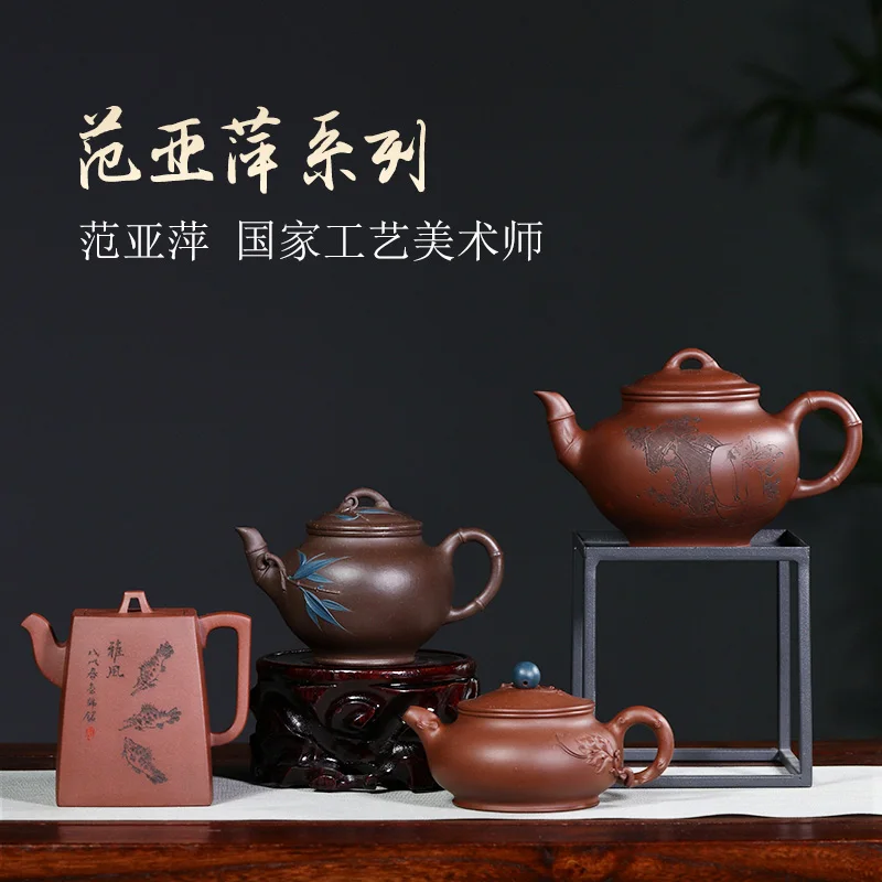 the yixing ore are recommended for the engineering Fan Yaping pure hand carved painting home big capacity of the teapot
the yixing ore are recommended for the engineering Fan Yaping pure hand carved painting home big capacity of the teapot