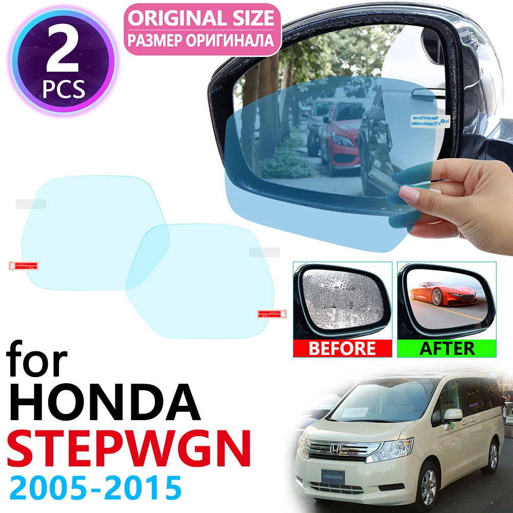 Противотуманная пленка на зеркало заднего вида для Honda Stepwgn Step wgn RG 2005 ~ 2015, аксессуары 2006 2007 2008 2009 2012
Противотуманная пленка на зеркало заднего вида для Honda Stepwgn Step wgn RG 2005 ~ 2015, аксессуары 2006 2007 2008 2009 2012