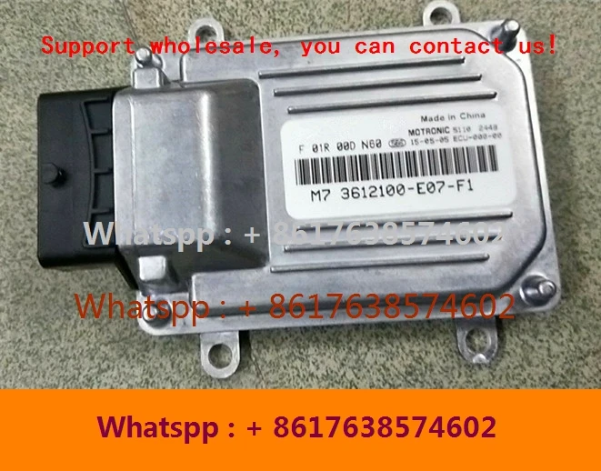Компьютерная плата двигателя автомобиля Great Wall/M7 ECU/F01R00DN60 F01RB0DN60 3612100-E07-F1/F01R00DJH9 F01RB0DJH9 3608100-E07-H1
Компьютерная плата двигателя автомобиля Great Wall/M7 ECU/F01R00DN60 F01RB0DN60 3612100-E07-F1/F01R00DJH9 F01RB0DJH9 3608100-E07-H1