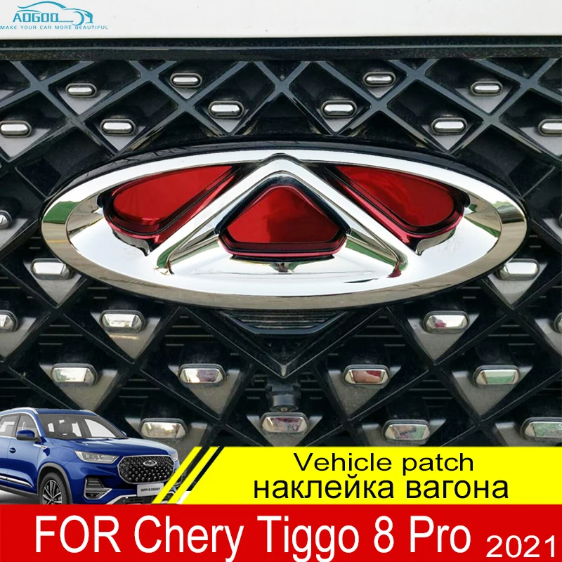 Значок на передний гриль для Chery Tiggo 8 Pro 2023, Автомобильная крышка, эмблема, пленка, знак на руль, алюминиевый сплав, декоративные внутренние детали
Значок на передний гриль для Chery Tiggo 8 Pro 2023, Автомобильная крышка, эмблема, пленка, знак на руль, алюминиевый сплав, декоративные внутренние детали