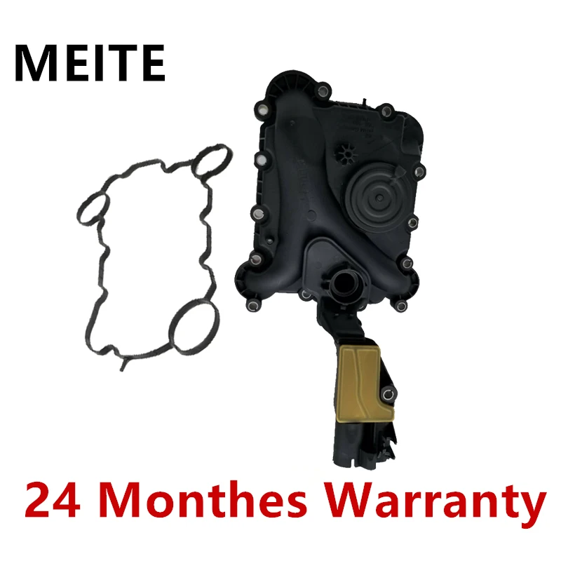 06E103547C 3.0TSI Engine Oil Separator Crankcase Vent Exhuast Gas Valve For Audi Q5 A6 C6 A5 Q7 3.0L For VW Touareg 06E103547
06E103547C 3.0TSI Engine Oil Separator Crankcase Vent Exhuast Gas Valve For Audi Q5 A6 C6 A5 Q7 3.0L For VW Touareg 06E103547