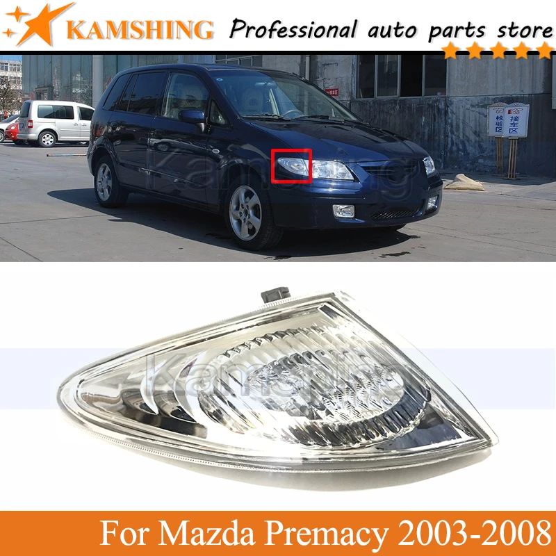 Kamshing Front Turn signal lamp For Mazda Premacy 2003 2004 2005 2006 -2008 Headlight Marker Corner Front Bumper light
Kamshing Front Turn signal lamp For Mazda Premacy 2003 2004 2005 2006 -2008 Headlight Marker Corner Front Bumper light