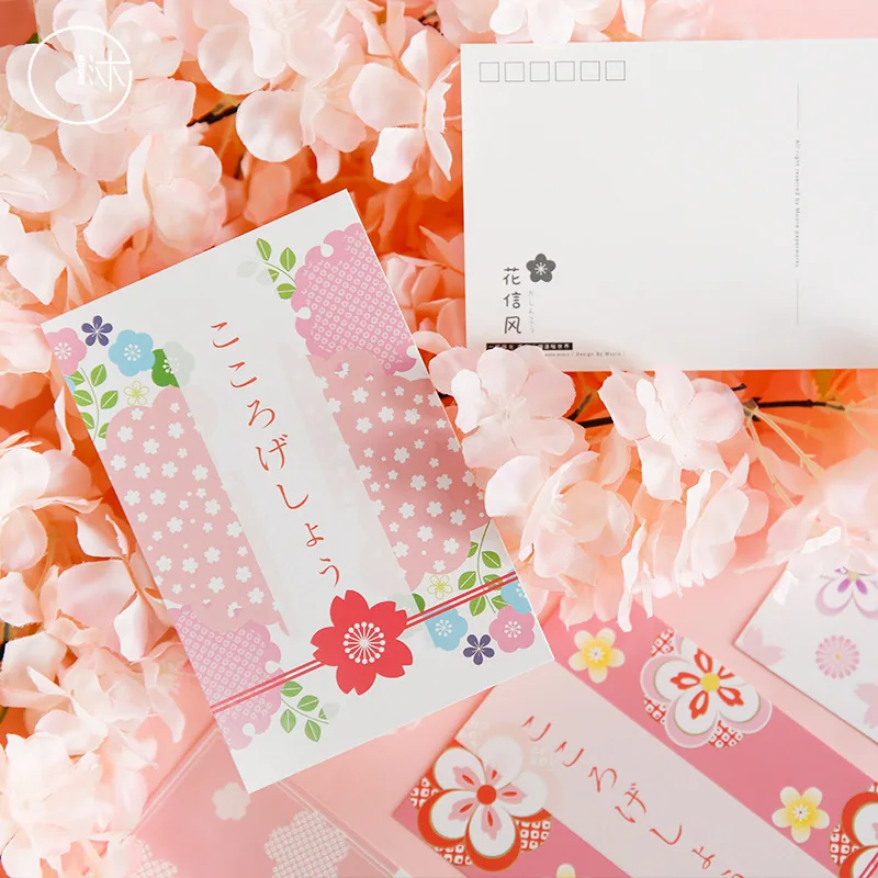 30 Sheets/Set Fresh Flower Watercolor Series Postcard Greeting Card Message Card Birthday Letter Gift Card
30 Sheets/Set Fresh Flower Watercolor Series Postcard Greeting Card Message Card Birthday Letter Gift Card