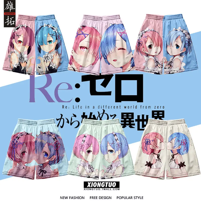 Горячие аниме Zero Ram Rem шорты Kara Hajimeru Isekai Seikatsu нижнее белье для взрослых трусы пляжные мужские и женские XS-4XL
Горячие аниме Zero Ram Rem шорты Kara Hajimeru Isekai Seikatsu нижнее белье для взрослых трусы пляжные мужские и женские XS-4XL