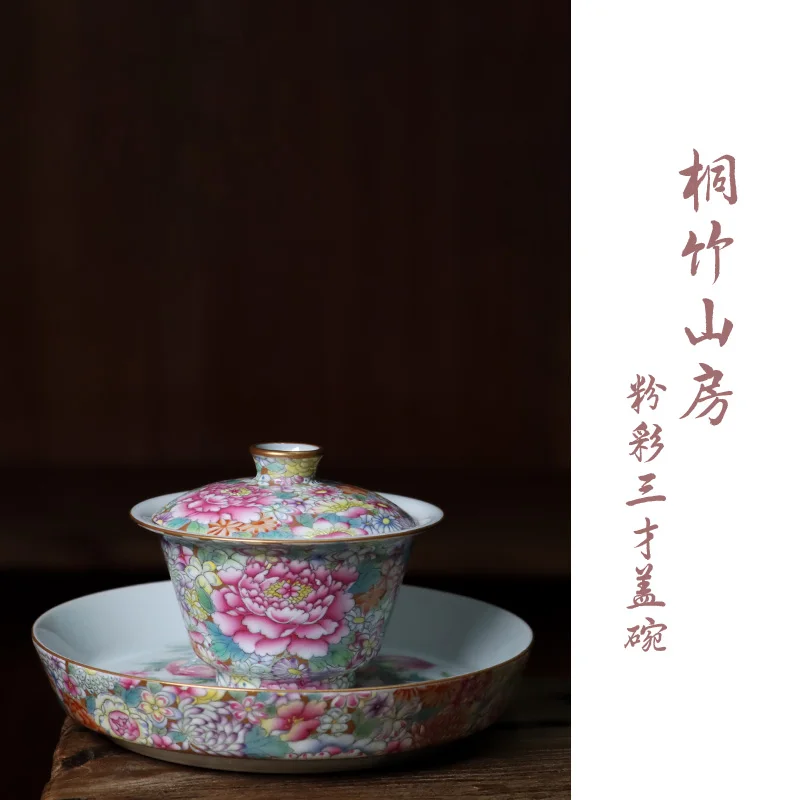|TongZhu collection on powder enamel glaze flower palace wind three tureen pot of bearing
|TongZhu collection on powder enamel glaze flower palace wind three tureen pot of bearing